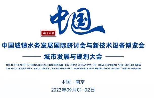 微信圖片_20220905141925.jpg