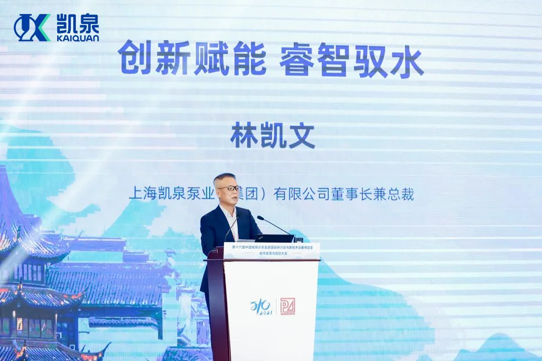微信圖片_20220905142720.jpg