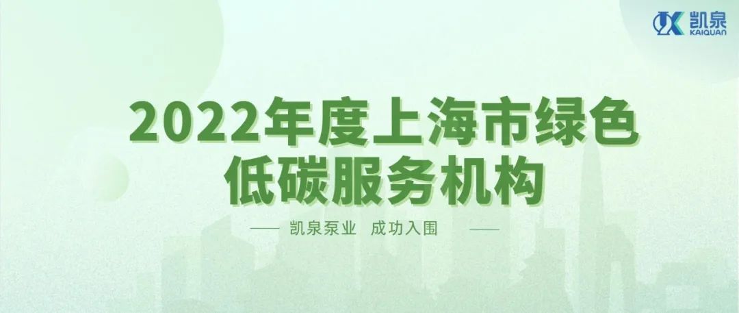 微信圖片_20220906152528.jpg