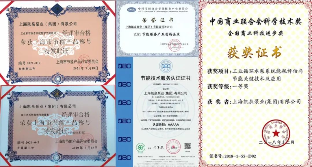 微信圖片_20220906152802.jpg