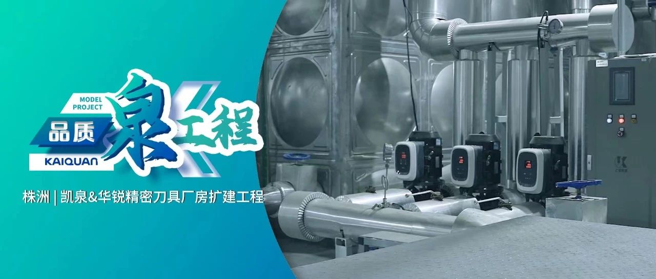 微信圖片_20240709125018.jpg