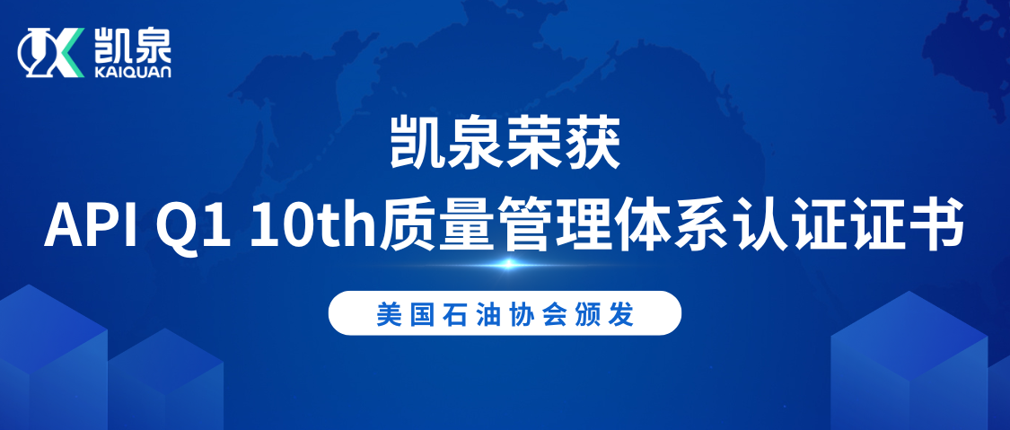 微信圖片_20241029142426.png