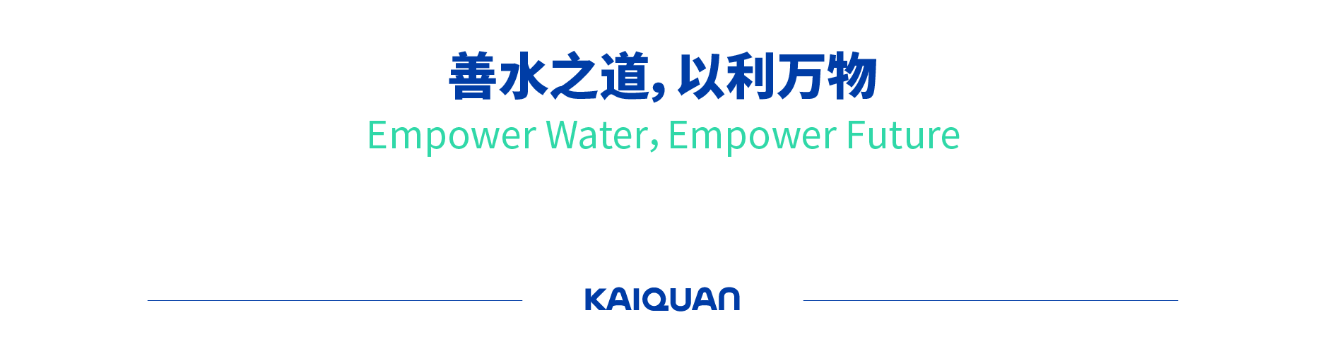 微信圖片_20241029143629.png